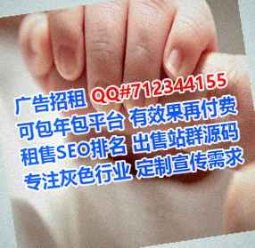 宜黄助孕融资租赁公司